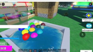 мы помирились с миколкой!!