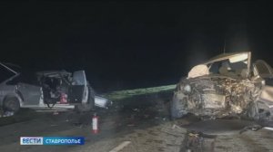 «Вести. Ставропольский край» 9.04.2026 (11.30)