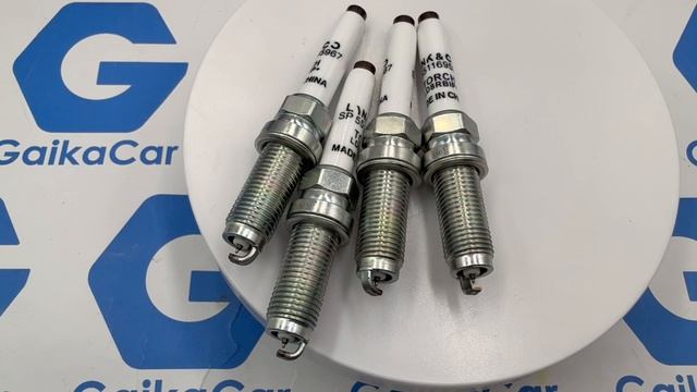 5511695967 Свечи зажигания Geely Coolray:Atlas Pro:Coolray NEW 2023-:Atlas FX11:Belgee X50. Оригинал