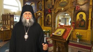 Пасхальное поздравление епископа Братского и Усть Илимского Константина 2026
