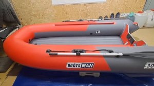 кресло в пах лодку