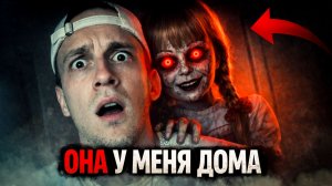 ЭТИ ВЕЩИ УБИВАЮТ владельцев | Проклятые предметы реальные истории