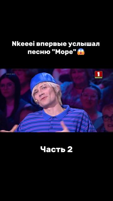 А как вам выступление Акима? #факторby #факторбай #factorby #факторbyдети #беларусь1