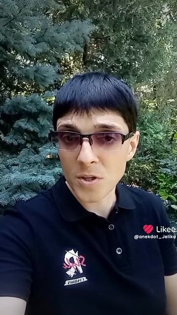 сходил по маленьком