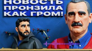 СТАРИКО РАСКУСИЛ ПУТИНА И 100% ЗНАЕТ ГДЕ И КОГДА ОН ЗАКОНЧИТ ВОЙНУ.МОЩНЫЙ ПРОГНОЗ-НЕ УДИВЛЯЙТЕСЬ...