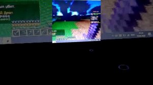 Делаю что угодно