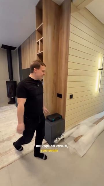 Каркасный дом для пмж