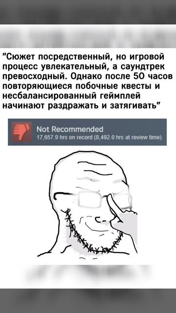 Мемы 😂😂😂 shorts