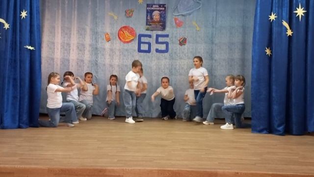 65-летие первого полета в космос