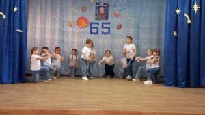 65-летие первого полета в космос