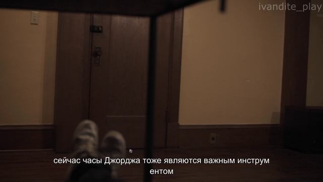 Прохождение The Joker's Game # 4(Без Комментариев)