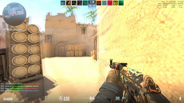 Counter-Strike-2__2026-03-25__07-14-50