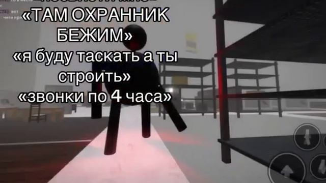 икея топ