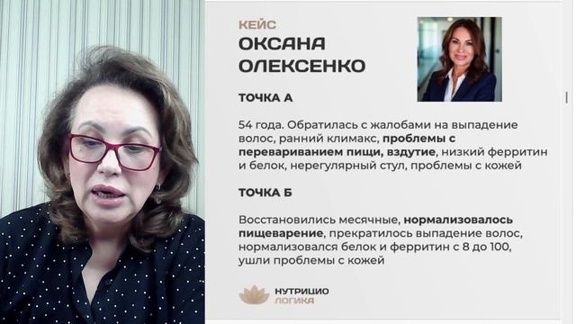 Как вернуть энергию и безопасно уйти с гормонов