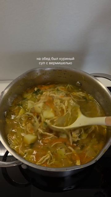 Еда за день версия сладкоежка