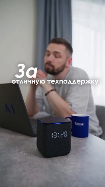 Почему всё больше людей выбирают умный дом и автоматизацию?