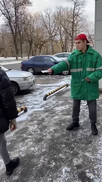 Помог Бате#shorts смотреть онлайн