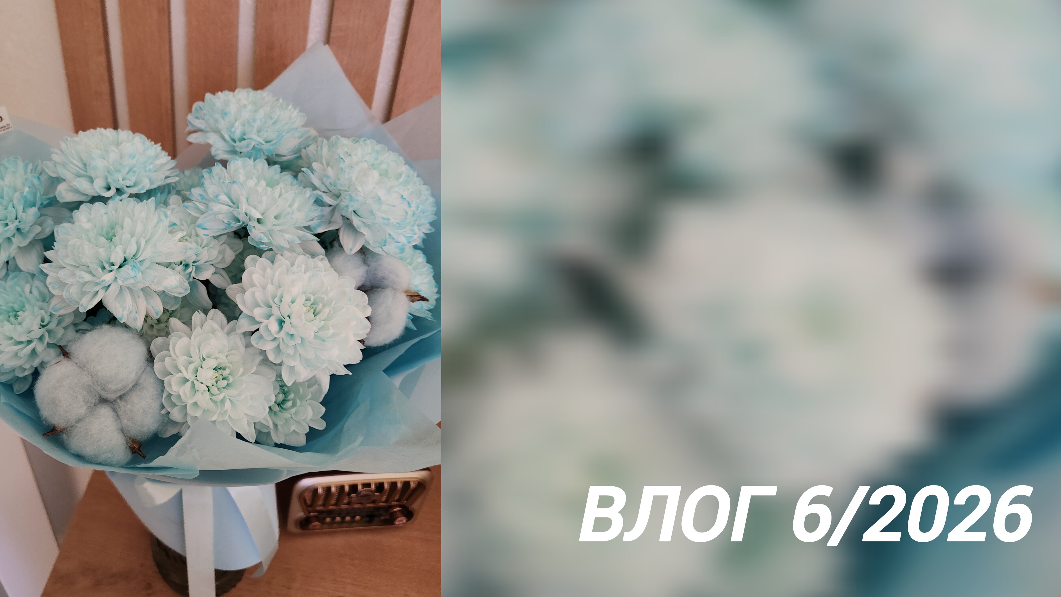 Влог 6/2026. Готов свитер. Продвигаю вышивку.  Обновлённая кухня. Сбылась мечта