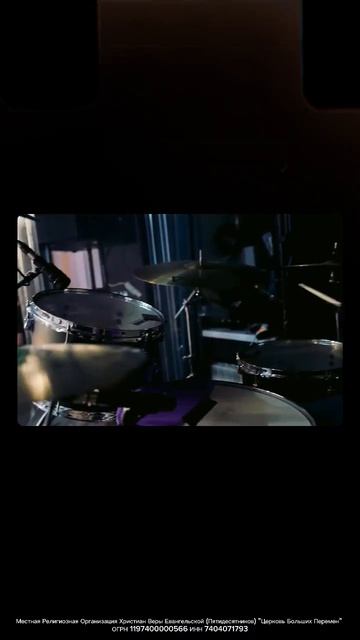 Конференция ПЛАМЯ🔥