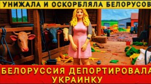 КОЛОБОК АНЯ :ЧУШПАНКА ПРИСОСАЛАСЬ К ЧУЖОМУ МЕДКУ,МОЛОЧКУ,К ТЕПЛЫМ ТУАЛЕТАМ,В ЭТО ЖЕ ВРЕМЯ ГЛУМИЛАСЬ.