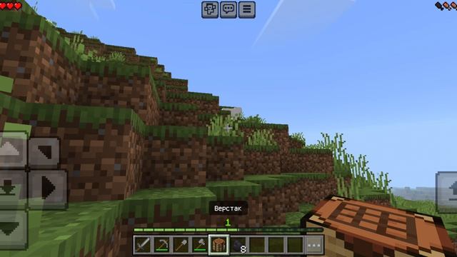 пытаюсь найти алмаз в майнкрафт 1 часть