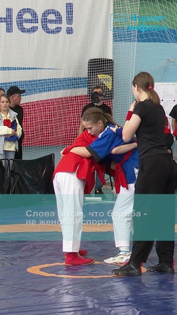 Нурлат в эти дни стал центром борьбы на поясах.