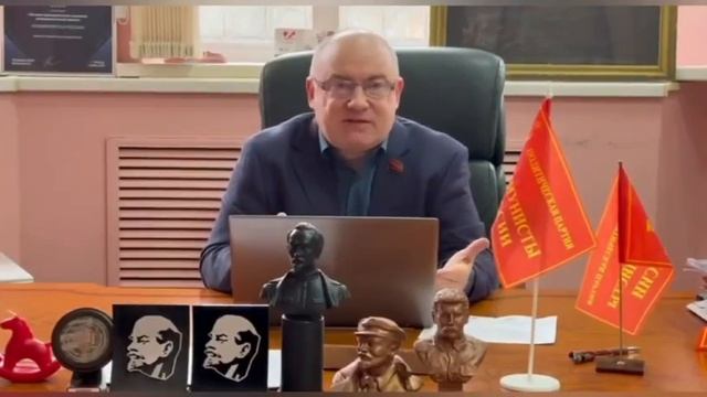 Сергей Малинкович обратился к активу петербургского отделения КПРФ