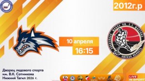 10.04.2026 СШ Макарова - CШ Шастина