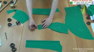 рукав   крылышко  построение выкройки моделирование, крой и пошив  бесплатные уроки шитья Тимофеев