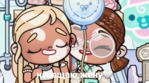 𓏲    ֹᥲʙᥲᴛᥲρ ʙ᧐ρ᧘д .🩹:||нᥲʙᥱщᥲю жᥱну ʙ ρ᧐дд᧐ⲙᥱ.🦚:|| #ᥙдᥱя_чуᴛь_нᥱ_ⲙ᧐я  #ʙ᧘᧐ᴦ ꮺ