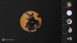 Запись звонка 2026-04-01_