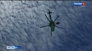 Вести-Томск, выпуск от 09.04.2026 21:10