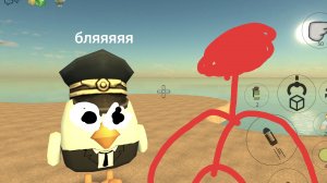 Призыв Палочника 3.0 в чикен ган