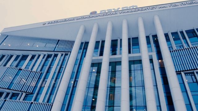 РЭУ весенний