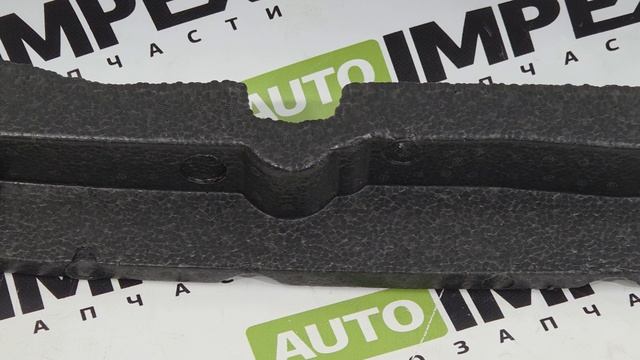 Geely Atlas Pro с 2021- года. Абсорбер бампера