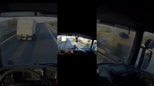 Дальнобой 2026.