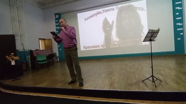 Вячеслав Томенко-  