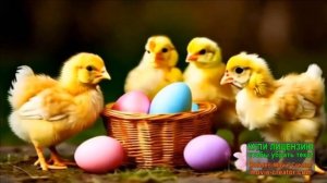 С НАСТУПАЮЩЕЙ ПАСХОЙ!ХРИСТОС ВОСКРЕСЕ!