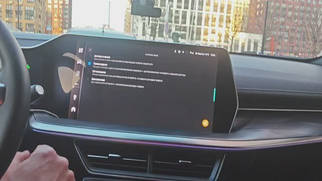 HAVAL F7 NEW - улучшаем качество звучания штатной Яндекс музыки смотреть онлайн