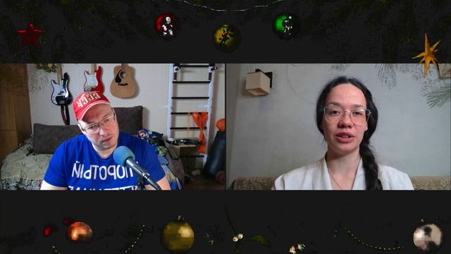 Упоротый Подкаст - Екатерина Нигова.