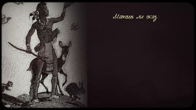 ВСПОМНИТЬ ВСЁ [Мифы о нашей памяти]