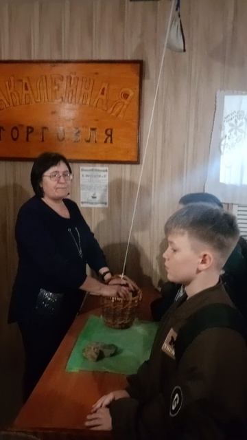 Квест в музеях