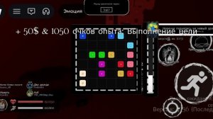 SVID_20260409_203918_3.mp4