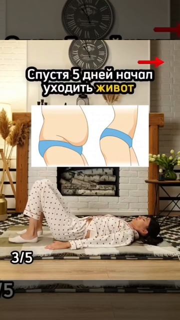 Прощай живот