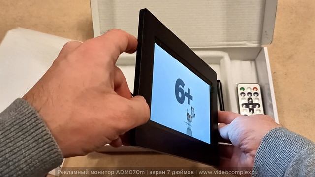 Рекламный монитор с экраном 7 дюймов ADM070m от ВидеоКомплекс Обзор и Цены