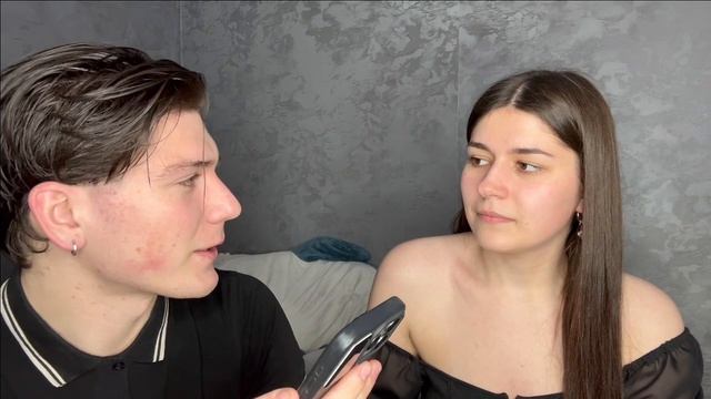 Виктория и Виктор из Томска смотреть онлайн