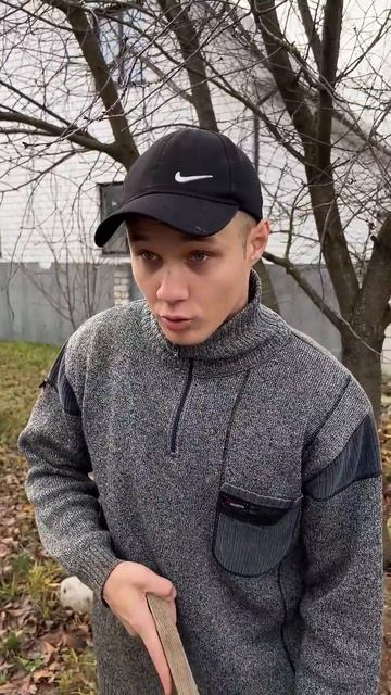 МОМЕНТ ИЗ ДЕТСТВА смотреть онлайн