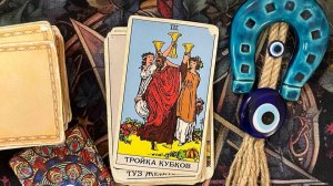 Как развить интуицию и очистить себя от негатива | Простые практики на каждый день