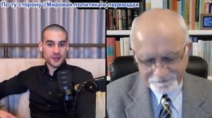 Марио Навфал - антиправительственный активист Мехди Нурбакш: Иран грозит выходом из перемирия