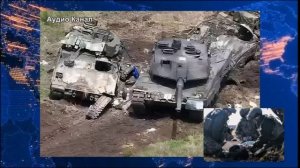 Сводка СВО к утру 10 апреля. Безвозвратные потери ВСУ, уничтожены танки